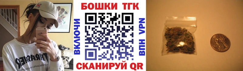 Купить Каннабис  Мефедрон  Cocaine  Амфетамин  ГАШ  A PVP  Красный Холм