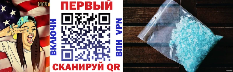 Amphetamine VHQ  Купить  Красный Холм 