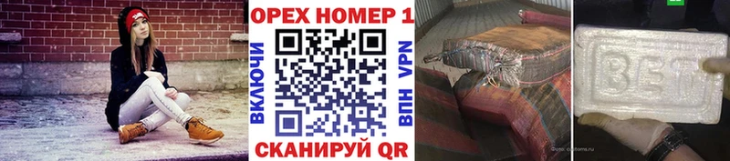 Купить закладки  Красный Холм  КОКАИН 97%