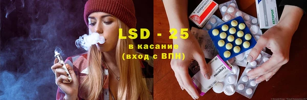 2c-b Мегион