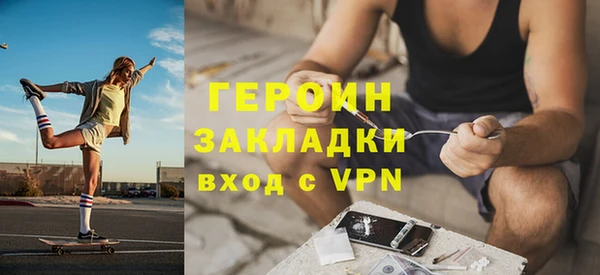 дмт Магас