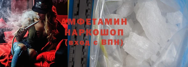 2c-b Мегион