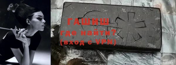 дмт Магас