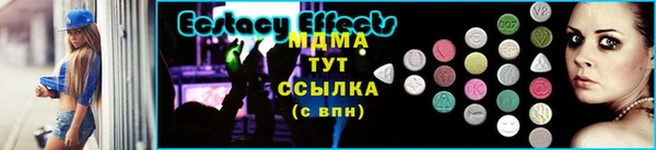 прущие крисы Чита