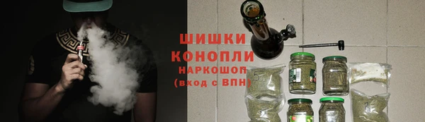 альфа пвп VHQ Магадан