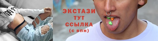 мдпв Нижний Тагил
