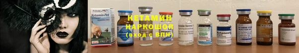 мдпв Нижний Тагил