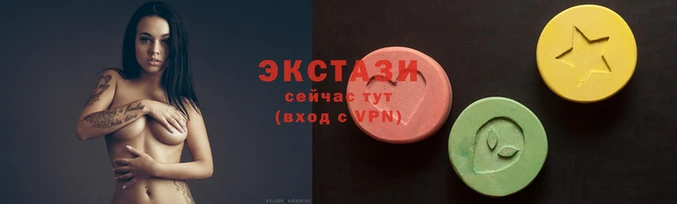 трава Майский