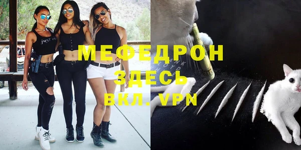 дмт Магас