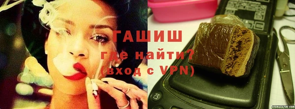 дмт Магас