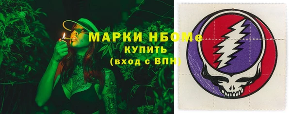 трава Майский