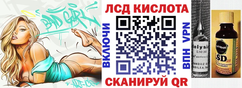 Купить где  Красный Холм  Марки NBOMe 1500мкг 