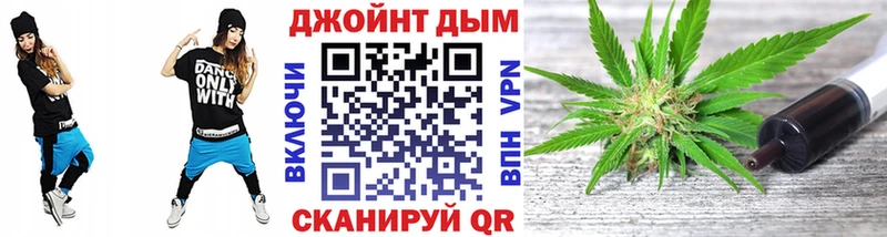 Шишки марихуана сатива  Купить где  Красный Холм 